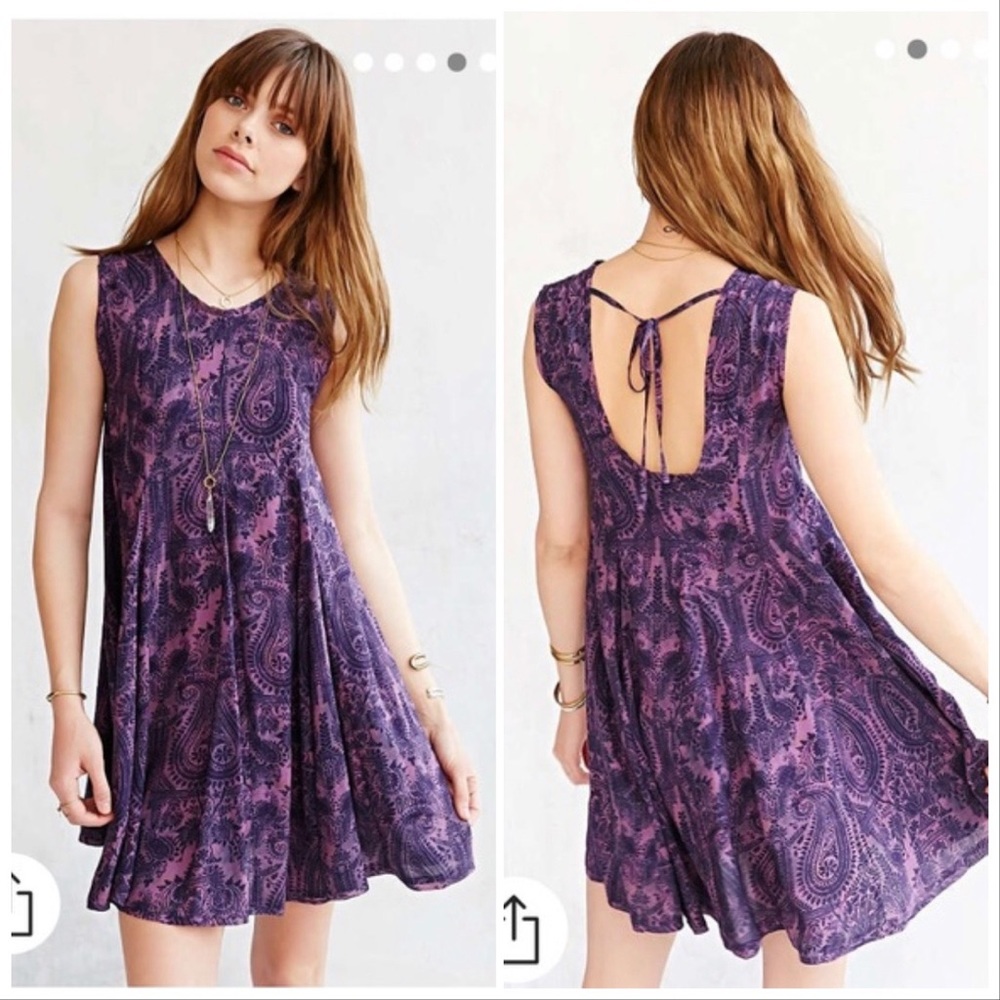 UO Patterned Trapeze Dress ✨ NWOT ✨